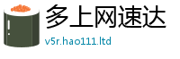 777888管家婆精准四肖并二四六香香资料期期准用途